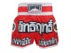 Lumpinee Short Boxe Thai Femme : LUM-016-W Rouge